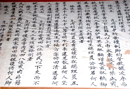 Enaltecer valores de Convenciones populares en aldeas vietnamitas